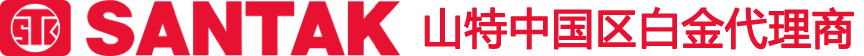 山特UPS电源-山特电子（深圳）有限公司